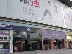 -宝龙广场(福州台江店)