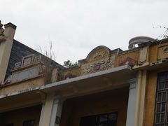 -康乐餐馆(台山商业城D座商场店)