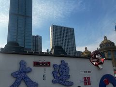 -东港音乐喷泉广场