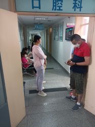 -北京市朝阳区妇幼保健院(南院区)