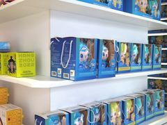 -亚运特许零售店(湖滨店)