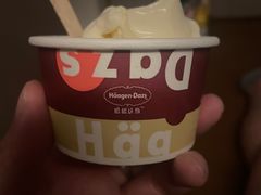 -汤里来温泉