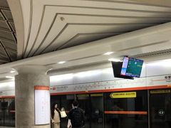 -螃蟹岬(地铁站)