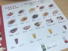 -真阿婆水饺(科技路西口店)