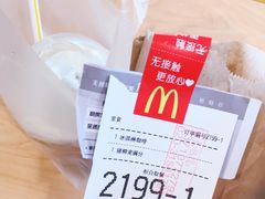 -麦当劳(盛兴大街店)
