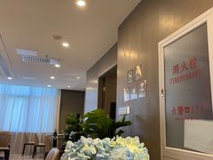 -爱康国宾体检中心(顺平分院)
