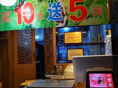 -周记传统糕点PASTRY(蜀汉路店)