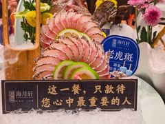 -海月轩海鲜豆捞(紫金塔店)