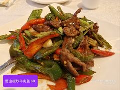 -金鮀岛潮州酒家