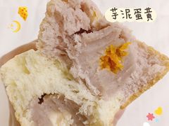 芋泥芝芝蛋黄吐司-爸爸糖吐司面包(北京西单大悦城店)