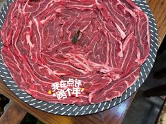 -东来顺•非遗火锅(外滩店)