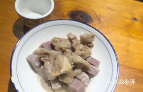Lipu Taro Steamed Pork Ribs