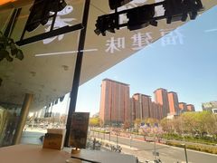 -闽海肴(北辰荟店)