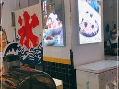 -怪物的冰与火(天虹商场中山路店)