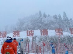 -高原红火盆烧烤(巴东店)