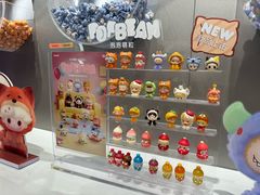 -泡泡玛特POPMART(赛格国际购物中心店)