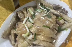 Steamed Qingyuan Chicken
