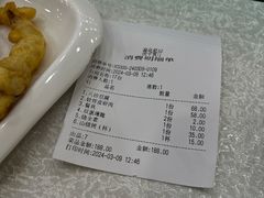 -奥华餐厅·老张记(台基厂店)