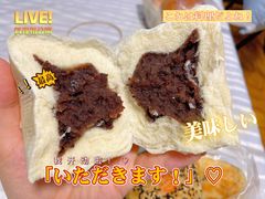 -杜称奇小吃店(西湖道店)