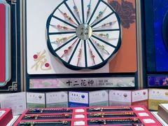 -重庆国泰艺术中心