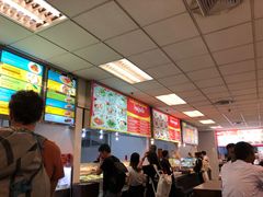 -Magic Food Point(Airport Street food)