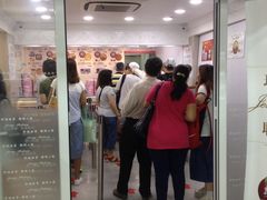 门面-珍妮曲奇聪明小熊(尖沙咀店)