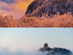 -峨眉山风景名胜区