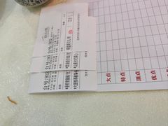 -豪翔盛宴(罗村大道店)