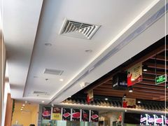 -常赢三兄弟·清真涮肉(五莲路店)