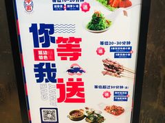 -七八冷面·延边朝鲜族美食(圣熙八号店)