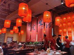-山四砂锅(钟楼街店)