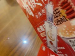 -肖记公安牛肉鱼杂馆·省级非物质文化遗产(三角路直营店)