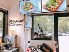 -Maxpoint Kitchen 西餐咖啡(乐峰广场店)