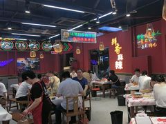 -饶福记·南昌烧烤大排档(九龙湖土著店)