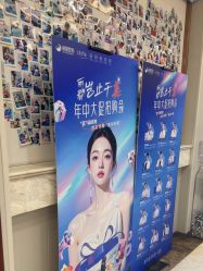 -太原丽都医疗美容医院