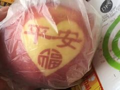 -翠华餐厅(香港国际机场店)