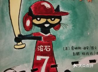 #不管怎样 开心就好#