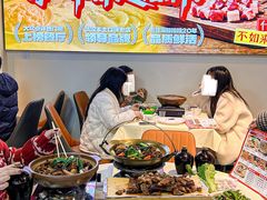 -江湖亮亮大排档(武汉总店)