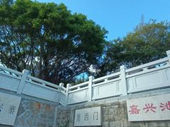 -鸿山公园