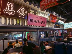 -茄子恰恰·新云南小炒(坪山益田店)