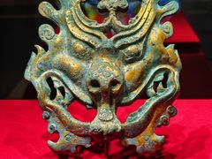 -北京大葆台遗址博物馆