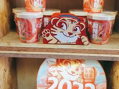 -眉州东坡(通州店)