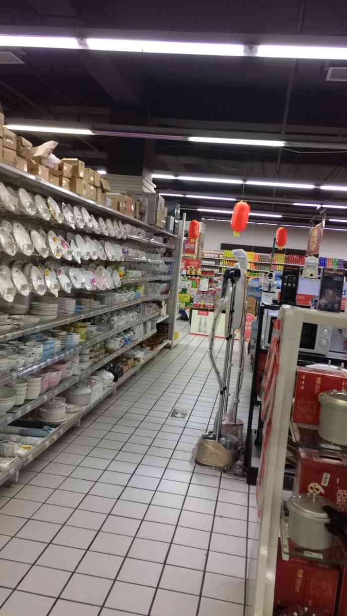 大麦超市(神力广场店)-"这是一家在神力广场的超市,在拉萨还算不错.