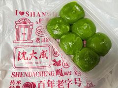 -沈大成(南京东路店)