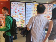 -大快活(罗湖商业城分店)