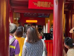 -鸡鸣赐茶(鸡鸣寺路店)