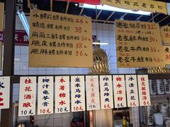 -丽丽三鲜螺蛳粉(田林路店)