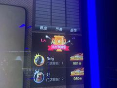 -魅KTV·AI辅唱(人民广场旗舰店)