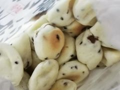 -墨茉点心局(国金街店)