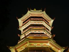 -厦门园林博览苑